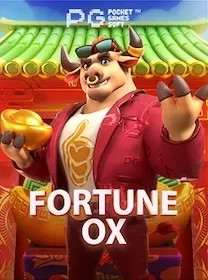 fortune ox